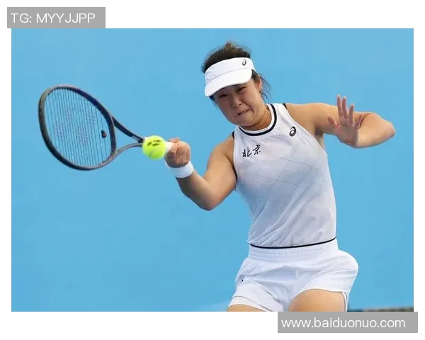 北京网球队在网球意识排行榜中荣登第九名展现实力与潜力